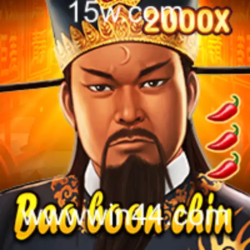 Explorando o Fascinante Mundo de BaoBoonChin: Uma Jornada pelo Jogo 'win44'
