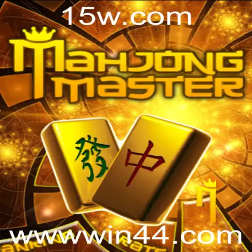Explorando o Mundo do MahJongMaster: Um Guia Completo